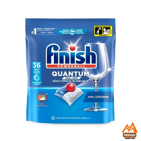 قرص ماشین ظرفشویی کوانتوم فینیش FINISH تعداد 36 عددی مدل Finish Quantum All in One Dishwashing Tablets, 36 Tablets