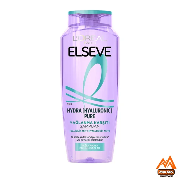 شامپو لورال موهای چرب شامپو LOREAL Hydra Hyaluronic شامپو موهای چرب شامپو حجم 300 میل شامپو آبرسان مو شامپو کنترل چربی شامپو مناسب موهای چرب شامپو لورال اصل شامپو موهای چرب مردانه شامپو موهای چرب زنانه شامپو ضد چربی مو شامپو با هیالورونیک اسید شامپو برای پوست سر چرب شامپو بدون سیلیکون شامپو تمیزکننده عمیق شامپو آبرسان قوی شامپو برای موهای نازک شامپو ضد ریزش مو شامپو با رایحه ملایم شامپو اقتصادی لورال شامپو برای موهای رنگ‌شده شامپو روزمره مو شامپو تقویت‌کننده مو