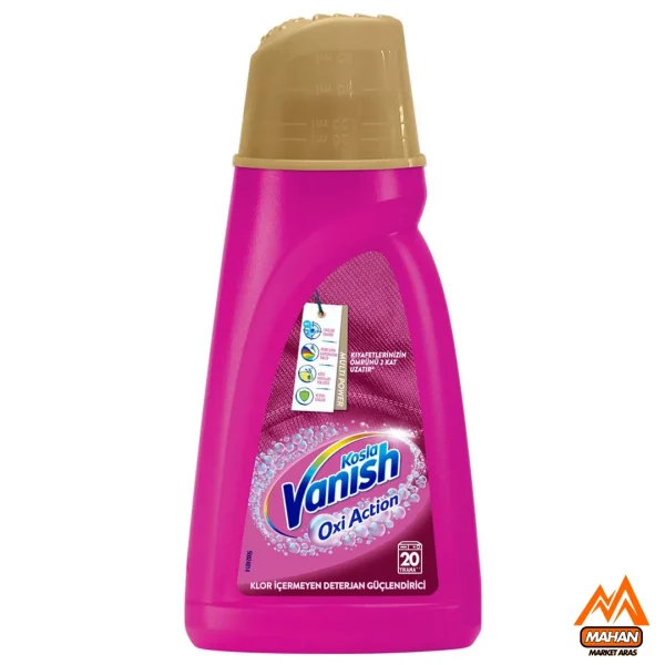 مایع لکه بر لباس ونیش، Vanish Oxi Action MultiPower Gel، لکه بر لباس رنگی، ژل ونیش 1000 میل، شوینده لباس ، پاک کننده لکه لباس، ژل شستشوی لباس، لکه بر قوی، شستشوی ماشینی، محافظ رنگ لباس، ژل لکه بر صورتی
