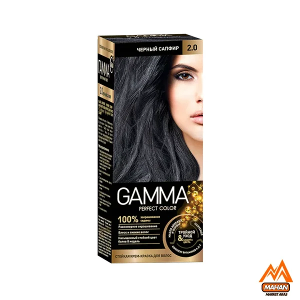کیت رنگ مو گاما GAMMA مشکی شماره 2.0