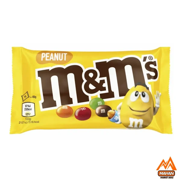 اسمارتیز شکلاتی با مغز بادام زمینی ام اند امز M&Ms حجم 45 گرمی M&Ms Peanut & Milk Chocolate 45gr