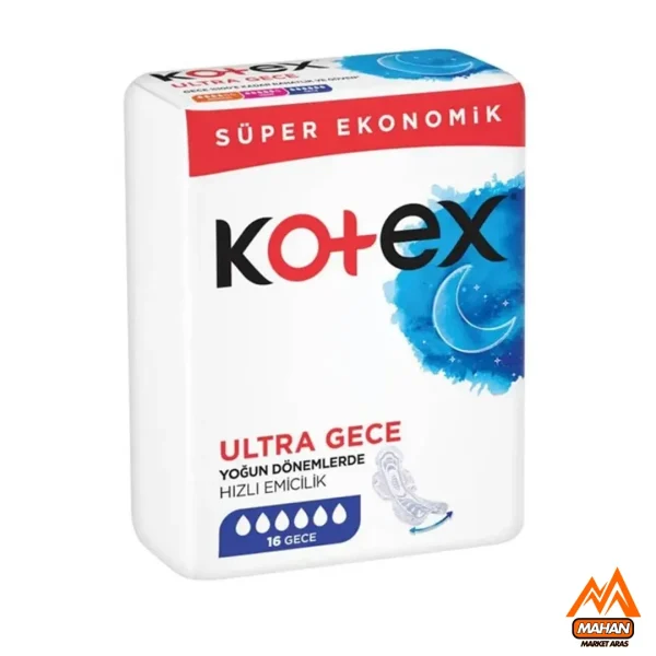 نوار بهداشتی اولترا شب کوتکس Kotex بسته 16 عددی مدل Kotex Ultra Natural Gece 16 pcs
