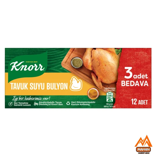 قرص عصاره مرغ 24 عددی کنور Knorr حجم 240 گرم مدل Knorr Tavuk Suyu Bulyon (24 Adet) 240gr