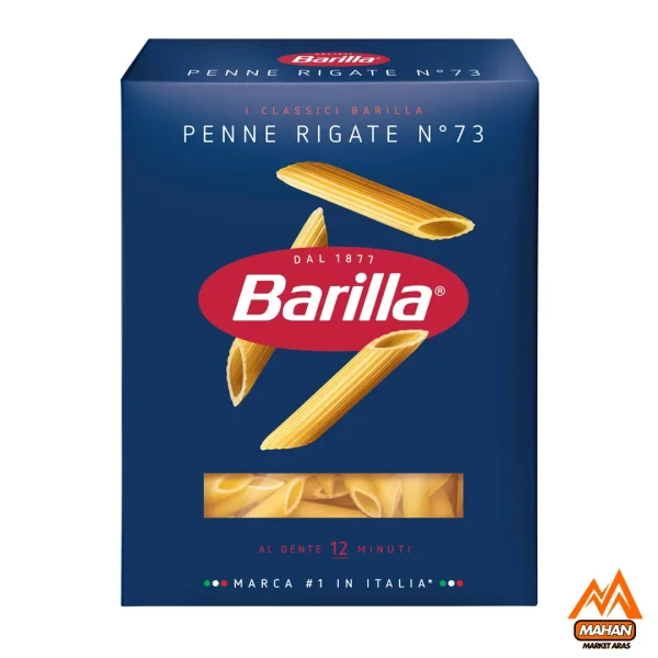 ماکارونی پنه باریلا Barilla حجم 500 گرمی Barilla Penne Rigate No.73-500g