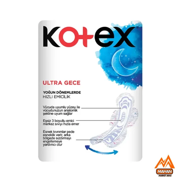نوار بهداشتی اولترا شب کوتکس Kotex بسته 16 عددی مدل Kotex Ultra Natural Gece 16 pcs - Image 2