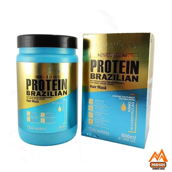 ماسک مو لوما فوفو LOMA FOFO برزیلی  حجم 800 میل loma fofo protein brazilian hair mask 800 ml