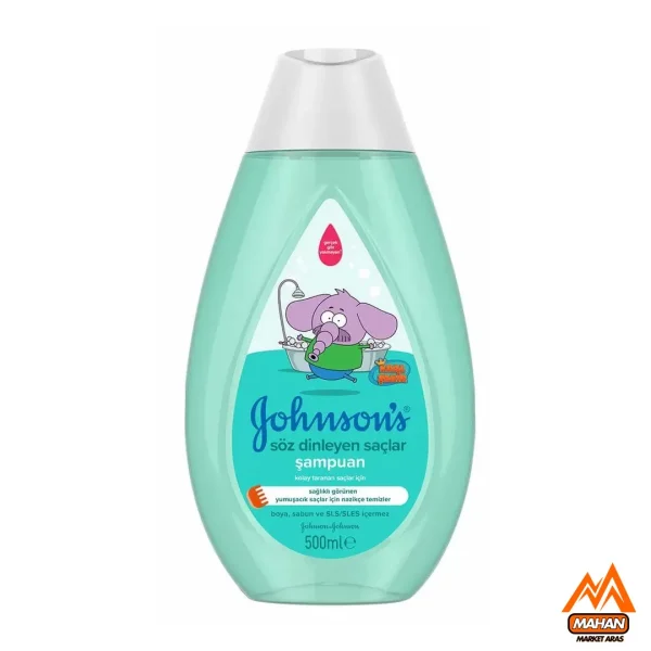 شامپو بچه جانسون Johnsons گره باز کن مو حجم 500 میل Johnsons Baby Şampuan Söz Dinleyen Saçlar 500ml