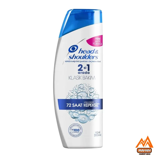 شامپو 2در1 ضد شوره کلاسیک هد اند شولدرز Head & Shoulders حجم 350 میل Head & Shoulders 2in1 Classic Clean 72H 350ml