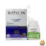شامپو ضد ریزش بیوکسین ، شامپو سیر سیاه بیوکسین 300 میل ، شامپو ضد ریزش مو ، Bioxcin Black Garlic Shampoo ، شامپو ضد ریزش انواع مو ، شامپو بدون سولفات ، شامپو ضد ریزش گیاهی ، بیوکمپلکس B11 ، شامپو برای پوست سر حساس ، عصاره سیر سیاه ، مراقبت مو ، تقویت ریشه مو ، شامپو برای موهای کراتین‌شده ، آنتی‌اکسیدان مو ، ویتامین‌های گروه B