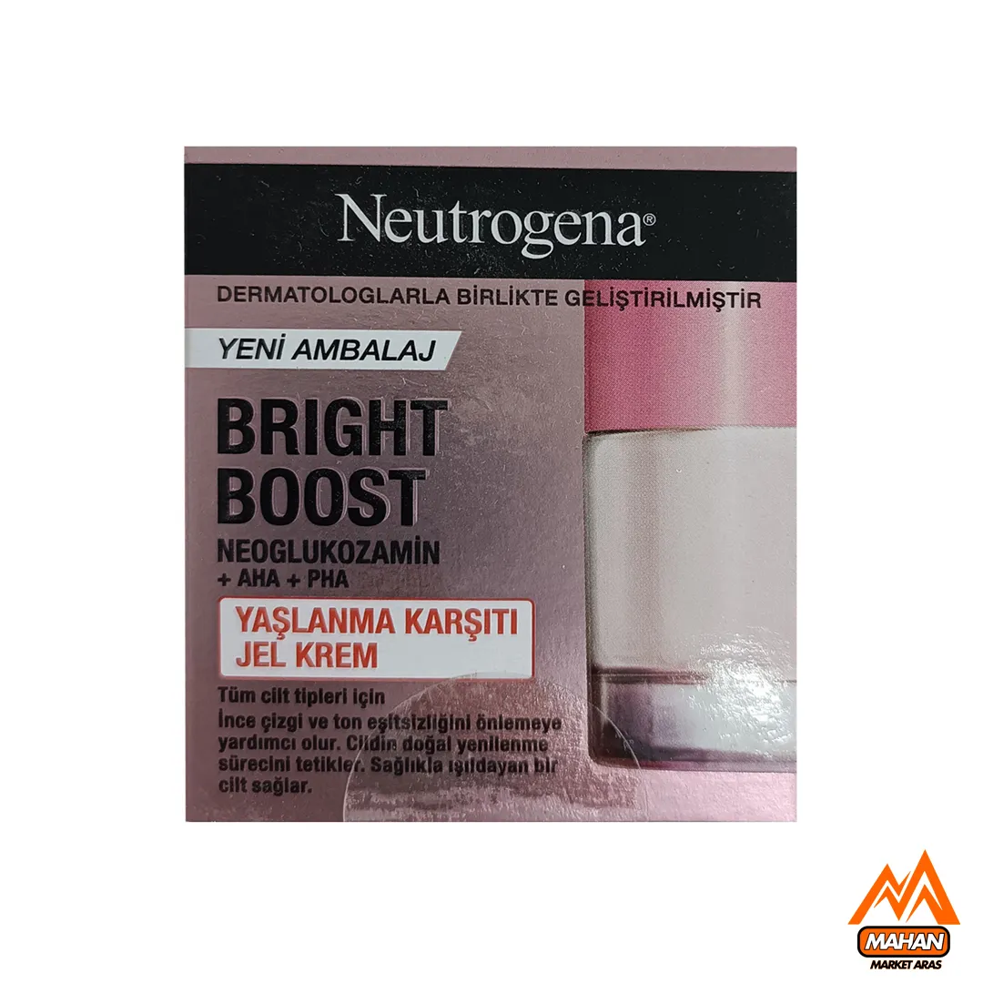 ژل کرم آبرسان ضد چروک و ضد لک برایت بوست نوتروژینا Neutrogena انواع پوست حجم 50 میل