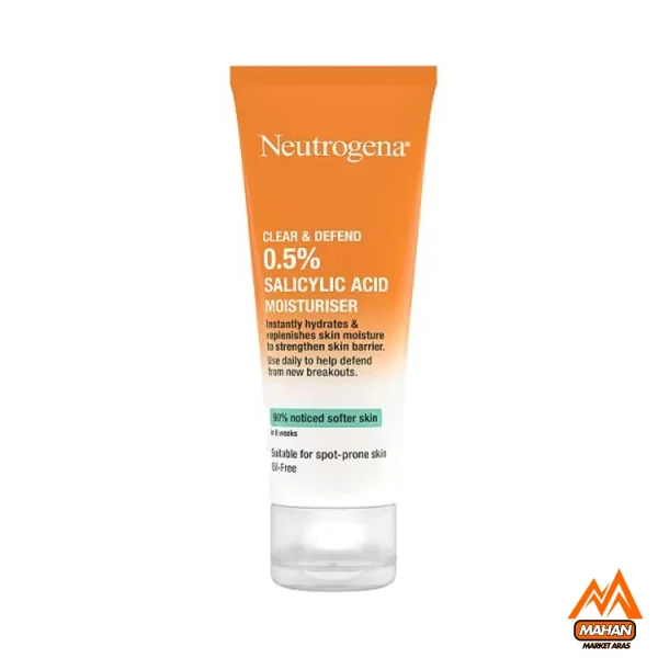 کرم مرطوب کننده ضد جوش و آکنه نوتروژینا Neutrogena حجم 50 میل