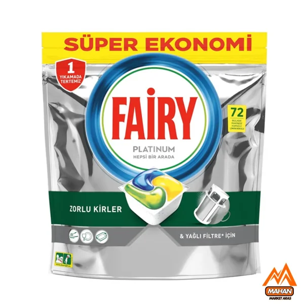 قرص ماشین ظرفشویی فیری fairy مدل پلاتینیوم بسته 72 عدد