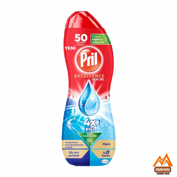 ژل ماشین ظرفشویی دوفاز 4 کاره پریل Pril مدل Hijyen حجم 900 میل