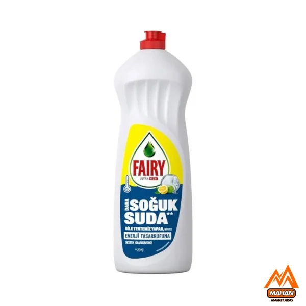 مایع ظرفشویی فیری FAIRY با رایحه لیمو 1000 میل fairy lemon scented hygiene dishwashing detergent 1000ml