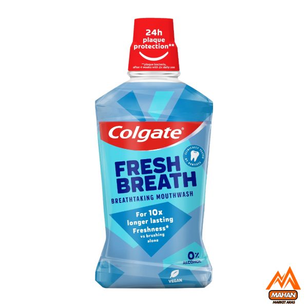 دهانشویه کلگیت Colgate مدل Fresh Breath حجم 500 میل Colgate Breathtaking Fresh Breath Mouthwash 500ml
