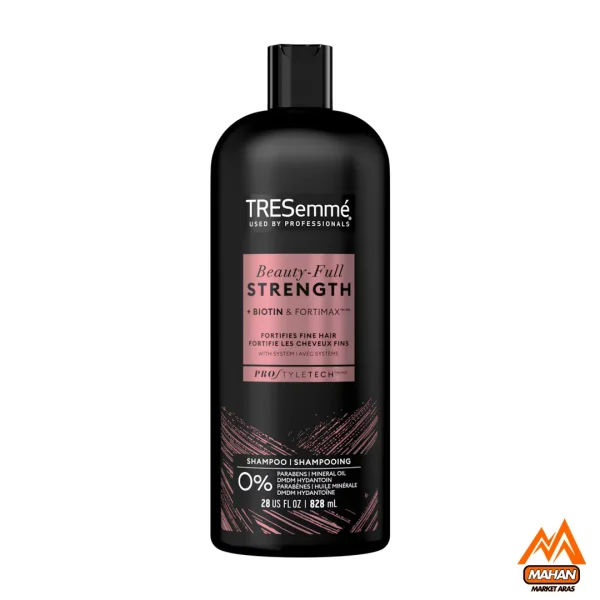 شامپو ضد شکستگی مو مناسب موهای آسیب دیده ترزمه TRESEMME حجم 828 میل Beauty Full Strength Shampoo for Strong Hair 828 ml