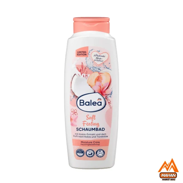 شامپو بدن و کف وان حمام با احساس آرامش باله آ Balea مدل Schaumbad حجم 750 میل Balea Schaumbad Soft Feeling 750ml