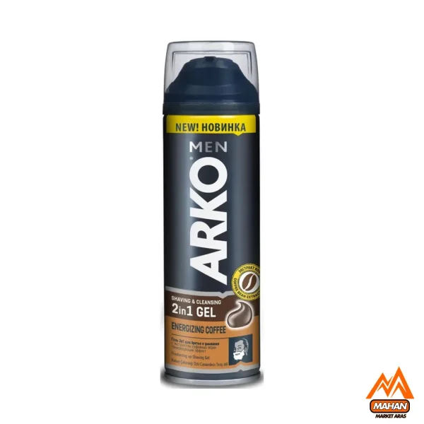 ژل اصلاح و پاک کننده 2در1 آرکو Arko مناسب برای انواع پوست حجم 200 میل مدل ARKO MEN Shaving Cleansing Gel 2in1 ENERGIZING COFFEE 200ml