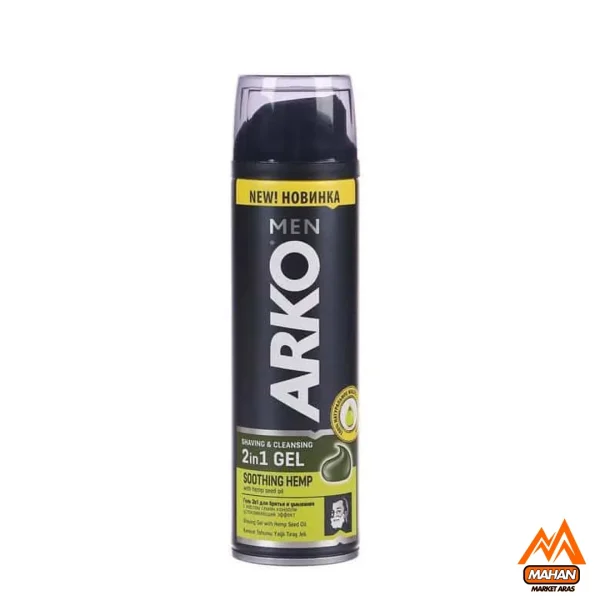 ژل اصلاح و پاک کننده 2در1 آرکو Arko مناسب برای انواع پوست حجم 200 میل مدل ARKO MEN Shaving Cleansing Gel 2in1 Soothing Hemp 200ml