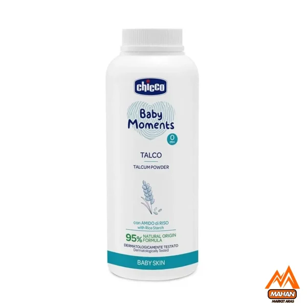 پودر بچه چیکو Chicco مدل Talcum Powder حجم 150 گرمی Chicco Baby Moments Talcum Powder 150gr