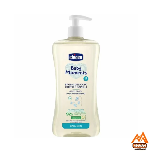 شامپو سر و بدن بچه و نوزاد چیکو Chicco حجم 500 میل Chicco Baby Moments Gentle Body Wash & Shampoo 500ml