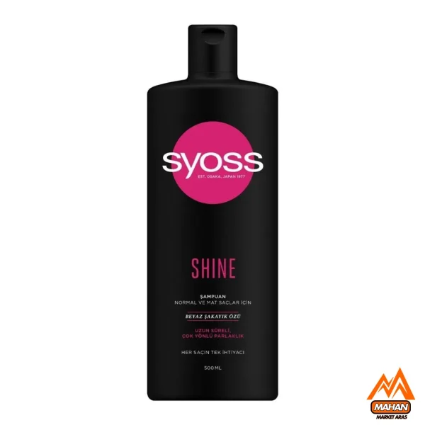 شامپو براق کننده سایوس Syoss مدل SHINE حجم 500 میل Syoss Shine Shampoo 500ml