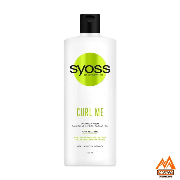 نرم کننده موی سر سایوس Syoss مدل CURL ME مناسب برای موهای فر حجم 500 میل Syoss Curl Me Hair Conditioner 500ml