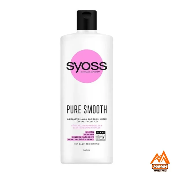 نرم کننده موی سر سایوس Syoss مدل Pure Smooth مناسب برای انواع مو حجم 500 میل Syoss Pure Smooth Micellar Conditioner 500ml