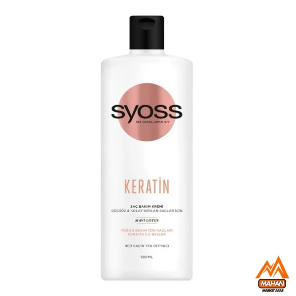 نرم کننده کراتینه موی سر سایوس Syoss مدل Keratin مناسب موهای ضعیف و شکننده حجم 500 میل Syoss Keratin Conditioner 500ml