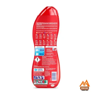 ژل ماشین ظرفشویی دوفاز 4 کاره پریل Pril مدل Yağ Çözücü ( از بین بردن روغن ) حجم 900 میل