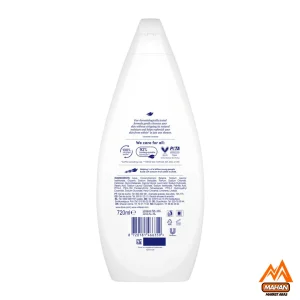 شامپو بدن آبرسان بدون سولفات داو Dove مدل Hydrate مناسب پوست خشک حجم 720 میل