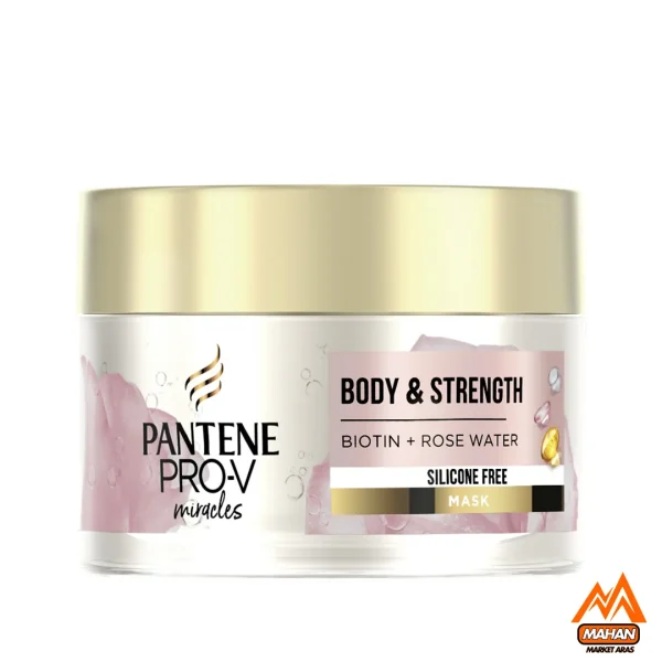 ماسک مو تقویت کننده پنتن Pantene مدل Body & Strength حجم 160میل - Image 9