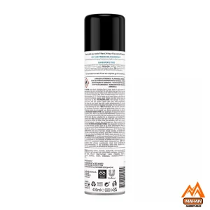 اسپری حالت دهنده موی24 ساعته ترزمه TRESemmé مدل TREsemme freeze hold شماره 5 حجم 400 میل
