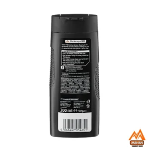 شامپو بدن سه کاره مردانه باله آ  Balea مدل اکتیو کربن حجم 300 میل Balea Men Active Carbon Shower Gel 3in1 300ml