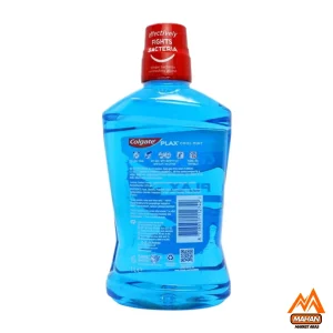دهانشویه کلگیت Colgate مدل Triple Action حجم 500 میل Colgate Triple Action Xtra White Mouthwash Alcohol Free 500ml