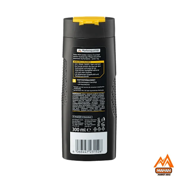 شامپو 4در1 سر و بدن باله آ Balea مدل Golden Intense حجم 300 میل Balea Men Golden Intense 4in1 Shower Gel 300 ml - Image 3