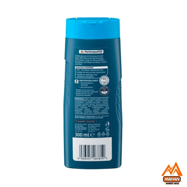 شامپو 3در1 سر و بدن باله آ Balea مدل Natural Escape حجم 300 میل Balea Men Natural Escape 3in1 Shower Gel 300ml - Image 3