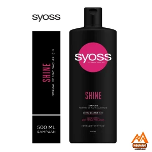 شامپو براق کننده سایوس Syoss مدل SHINE حجم 500 میل Syoss Shine Shampoo 500ml