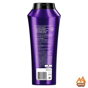 شامپو تقویت کننده مو گلیس Gliss مدل INTENSE THERAPY حجم 500 میل Gliss Intense Therapy Hair Care Shampoo 500ml