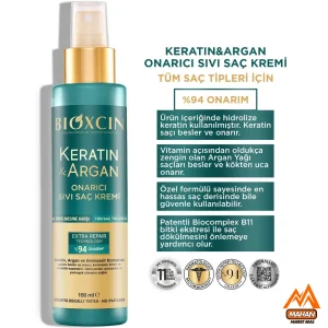 اسپری نرم کننده و ترمیم کننده مو حاوی روغن آرگان بیوکسین Bioxcin حجم 150 میل
