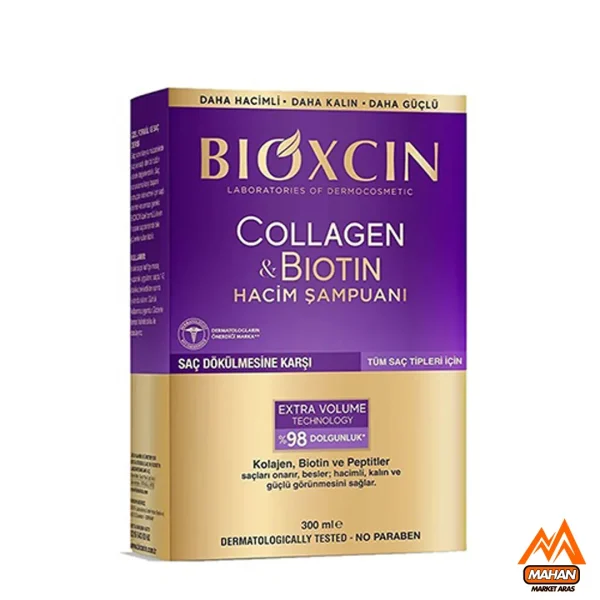 شامپو ضد ریزش و حجم دهنده کلاژن و بیوتین بیوکسین BIOXCIN حجم 300 میل - Image 7