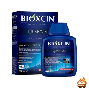 شامپو ضدریزش بیوکسین Bioxcin مدل کوانتوم مناسب موهای چرب 300 میل