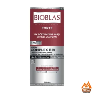 شامپو ضد ریزش مو  فورت بیوبلاس Bioblas مناسب انواع مو حجم 360 میل