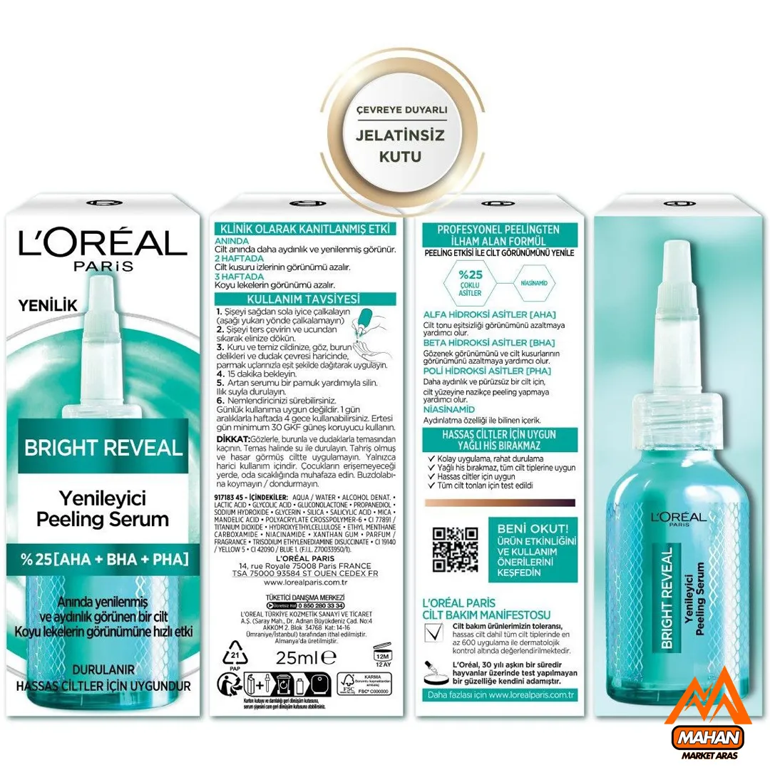 سرم پیلینگ لایه بردار و ضد جوش لورال L'Oreal مدل BRIGHT REVEAL حجم 25 میل - Image 2
