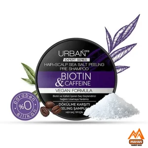 اسکراب کف سر بیوتین و کافئین اوربان Urban حجم 200 میل