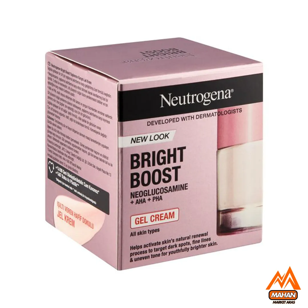 ژل کرم آبرسان ضد چروک و ضد لک برایت بوست نوتروژینا Neutrogena انواع پوست حجم 50 میل - Image 5