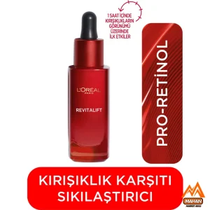 سرم ضد پیری و سفت کننده پوست لورآل LOréal مدل Revitalift حجم ۳۰ میل