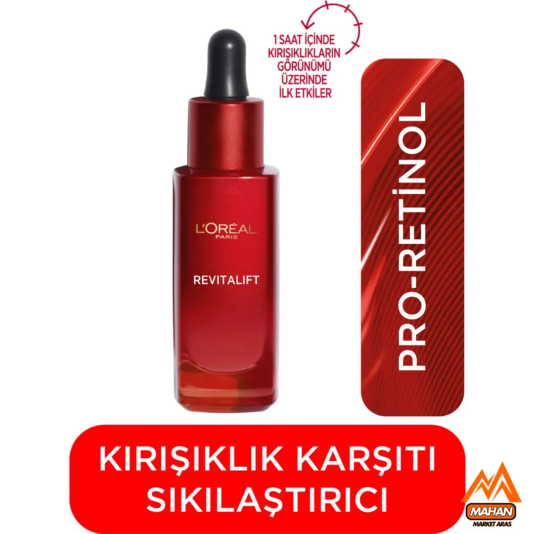 سرم ضد پیری و سفت کننده پوست لورآل LOréal مدل Revitalift حجم ۳۰ میل - Image 2