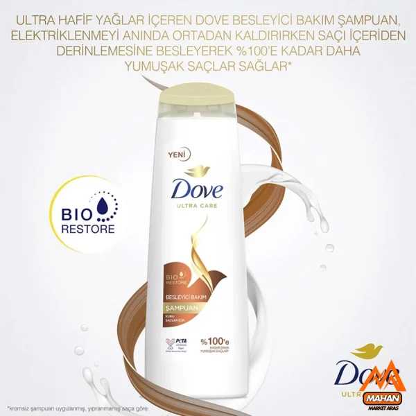 شامپو تغذیه کننده موی خشک داو DOVE حجم 400 میل Dove Nourishing Care Shampoo 400 ml - Image 3
