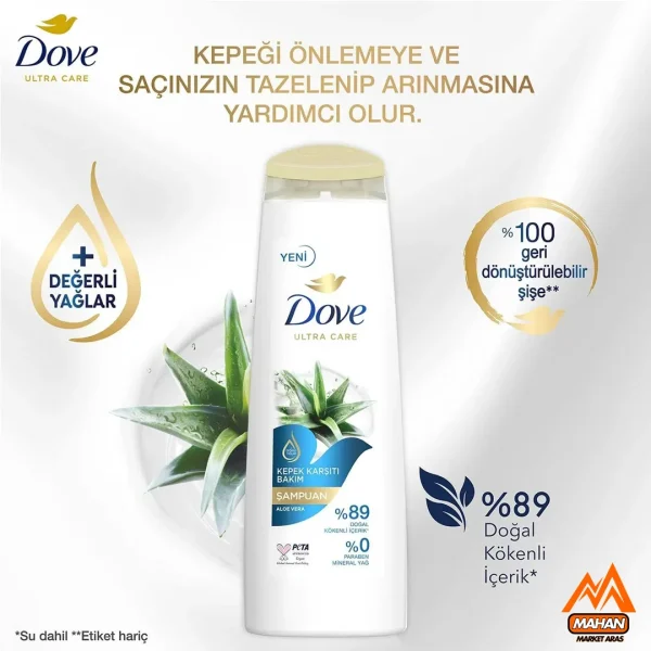 شامپو ضد شوره آلوئه ورا داو DOVE حجم 400 میل Dove Ultra Care Anti-Dandruff Shampoo Aloe Vera 400 ml - Image 3